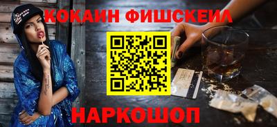 jwh Славгород