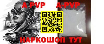 jwh Славгород