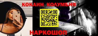 jwh Славгород