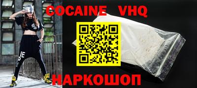 jwh Славгород