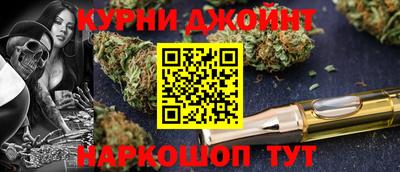 jwh Славгород