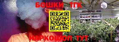 синтетический гашиш Славянск-на-Кубани