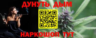 jwh Славгород