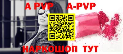 jwh Славгород
