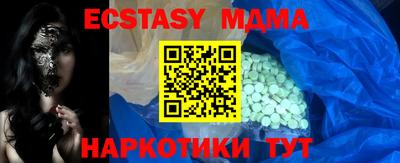 jwh Славгород