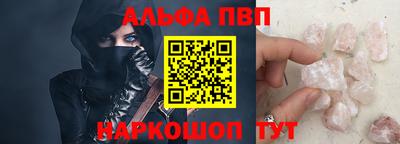 jwh Славгород