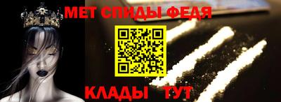 синтетический гашиш Славянск-на-Кубани