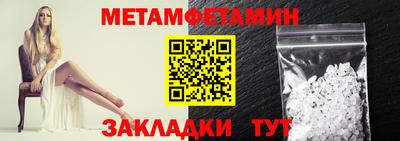 jwh Славгород