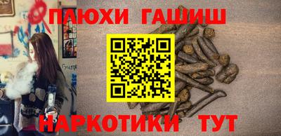 jwh Славгород