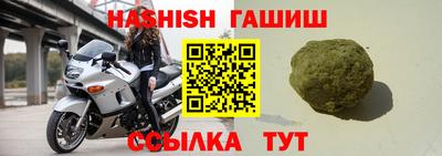 jwh Славгород