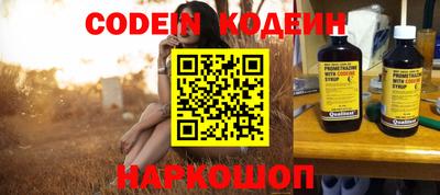 jwh Славгород