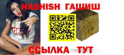 jwh Славгород