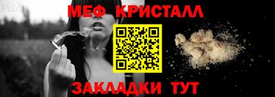 jwh Славгород