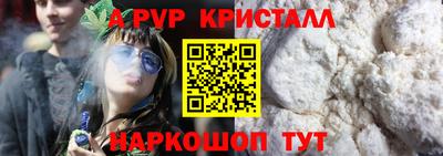 jwh Славгород